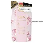 Luminique Shampoo - Damage Repair - 450g