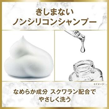 Luminique Shampoo - Happiness Bloom - 450g