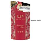 Luminique Shampoo - Botanical Pure - 350g Refill