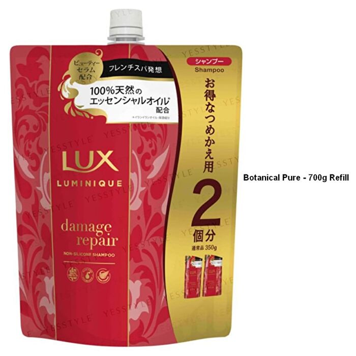 Luminique Shampoo - Botanical Pure - 350g Refill