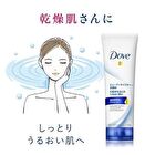Moisture Care Foaming Facial Cleanser - 130g