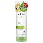 Facial Cleansing Foam - Radiant - 130g