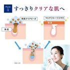 Facial Cleansing Foam - Radiant - 130g