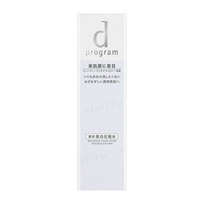 D Program Whitening Clear Lotion - 125ml