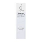 D Program Whitening Clear Lotion - 125ml