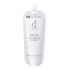 D Program Whitening Clear Lotion - 125ml