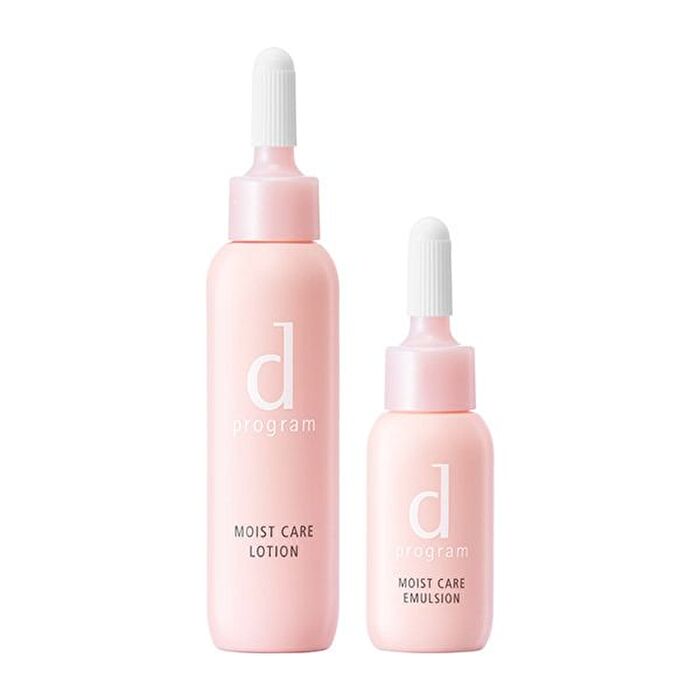 D Program Moist Care Trial Set - 2 pcs