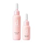D Program Moist Care Trial Set - 2 pcs