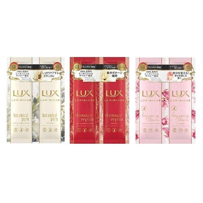 Luminique Hair Trial Set - Damage Repair