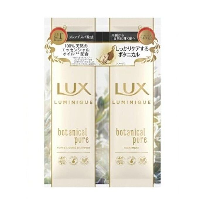 Luminique Hair Trial Set - Botanical Pure