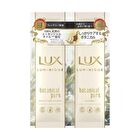 Luminique Hair Trial Set - Botanical Pure