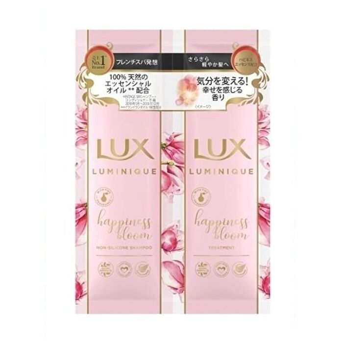 Luminique Hair Trial Set - Botanical Pure