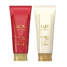 Luminique Hair Mask - Damage Repair - 170g