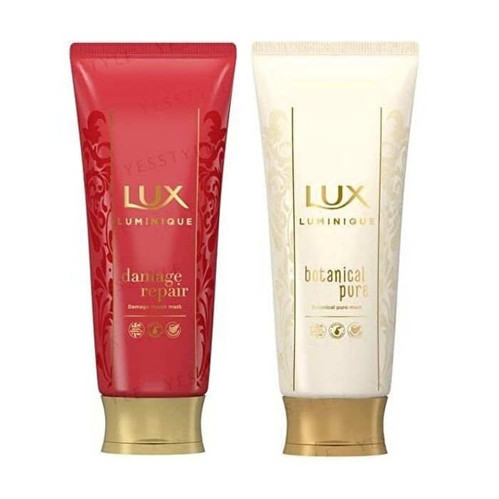 Luminique Hair Mask - Damage Repair - 170g