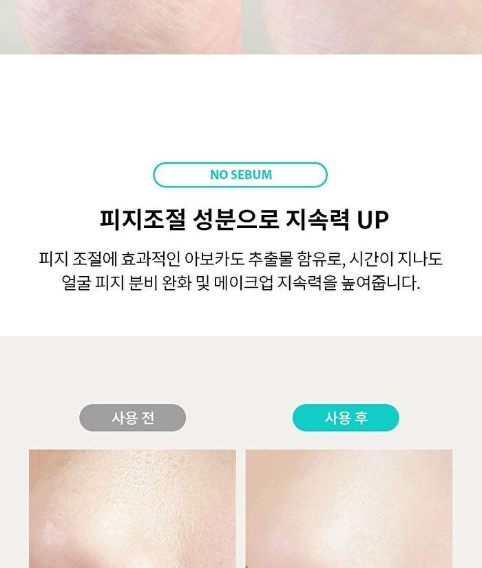 Blithe Inbetween Pore Priming Cream - 30ml