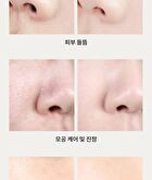 Blithe Inbetween Pore Priming Cream - 30ml