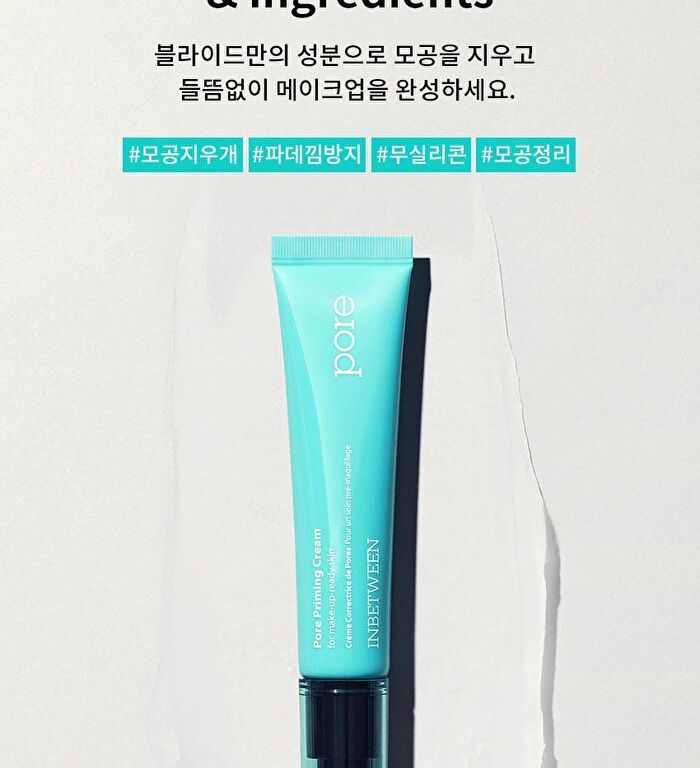 Blithe Inbetween Pore Priming Cream - 30ml