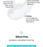 Blithe Inbetween Pore Priming Cream - 30ml