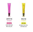 Blithe Inbetween Pore Priming Cream - 30ml