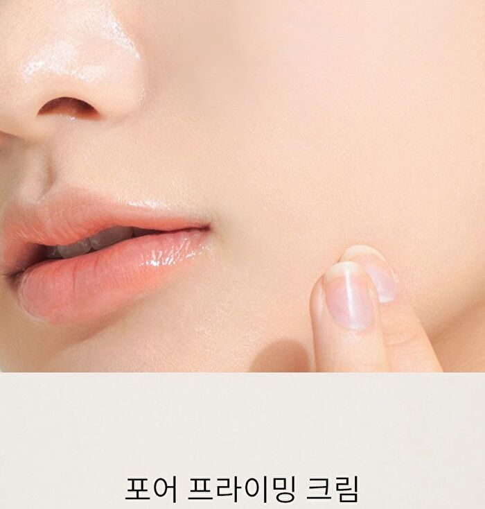 Blithe Inbetween Pore Priming Cream - 30ml