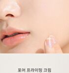 Blithe Inbetween Pore Priming Cream - 30ml