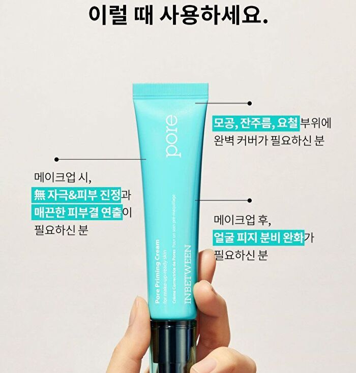 Blithe Inbetween Pore Priming Cream - 30ml