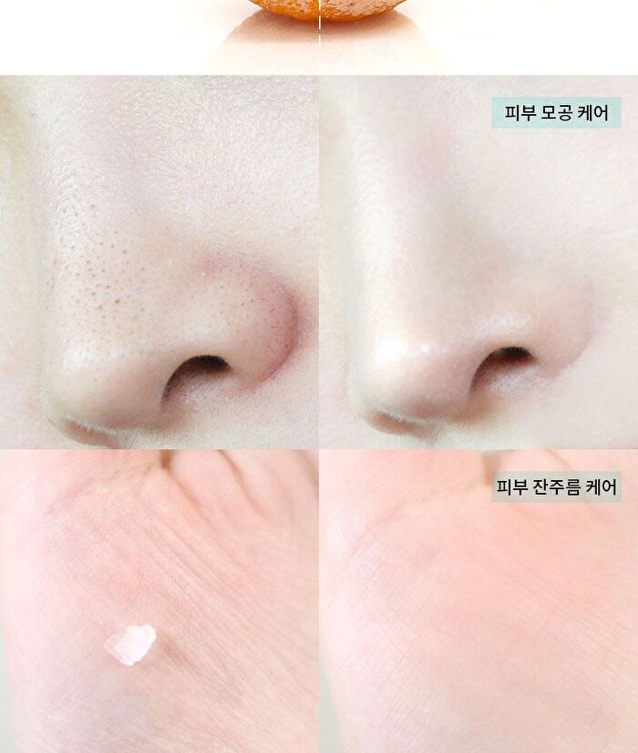 Blithe Inbetween Pore Priming Cream - 30ml