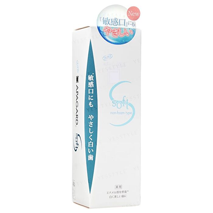 Apagard Hydroxyapatite Non-Foam Soft Toothpaste - 80g