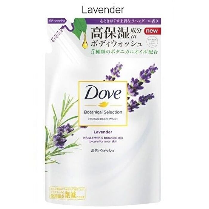 Body Wash Botanical Selection - Lavender - 360g Refill