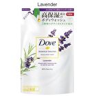 Body Wash Botanical Selection - Lavender - 360g Refill