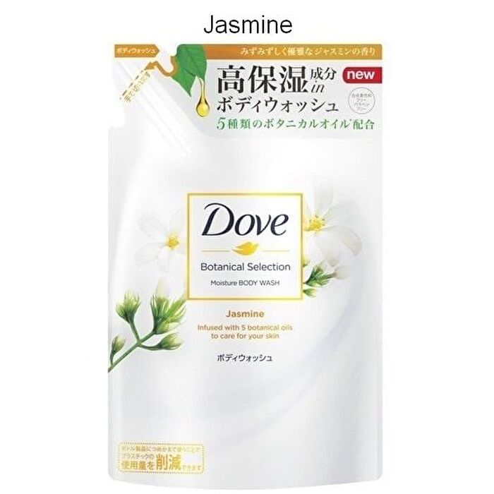 Body Wash Botanical Selection - Lavender - 360g Refill