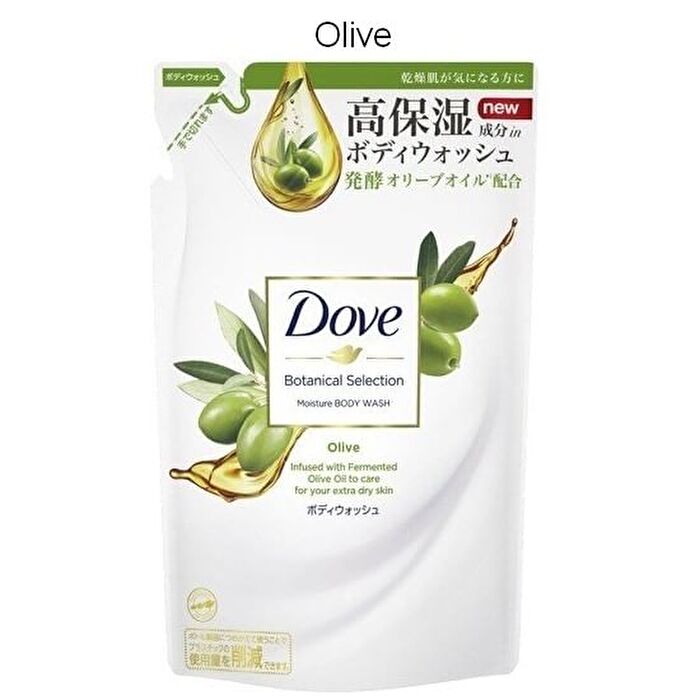 Body Wash Botanical Selection - Lavender - 360g Refill