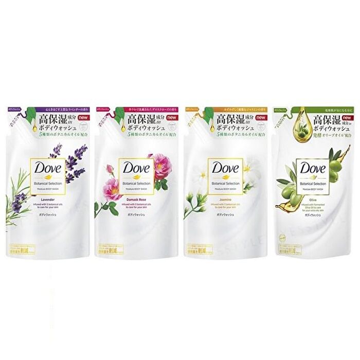 Body Wash Botanical Selection - Lavender - 360g Refill