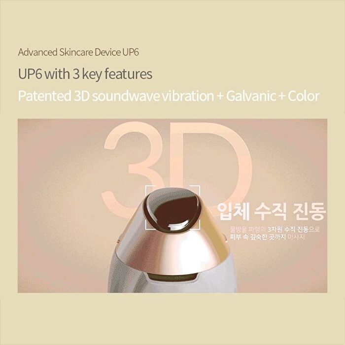 UP6 - 3 Colors - Gold