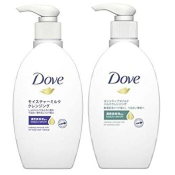 Face Milk Cleansing - Moisture - 195ml
