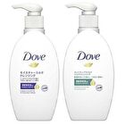 Face Milk Cleansing - Moisture - 195ml