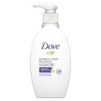 Face Milk Cleansing - Moisture - 195ml