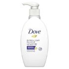 Face Milk Cleansing - Moisture - 195ml