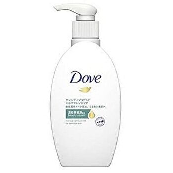 Face Milk Cleansing - Moisture - 195ml