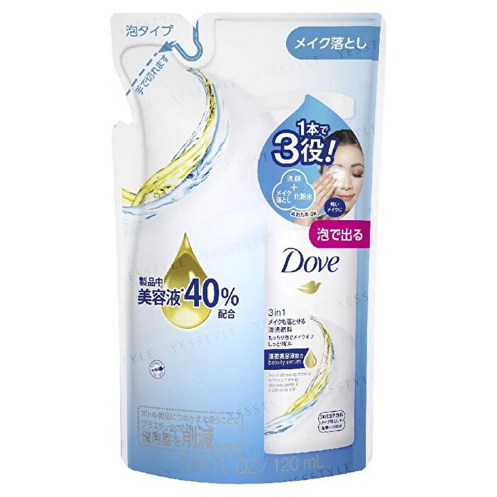 3 In 1 Cleansing Mousse - 120ml  Refill