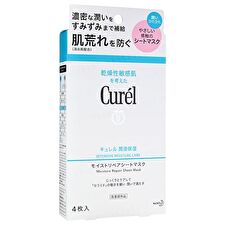 Kao Curel Intensive Moisture Care Moisture Repair Sheet Face Mask - 4 pcs