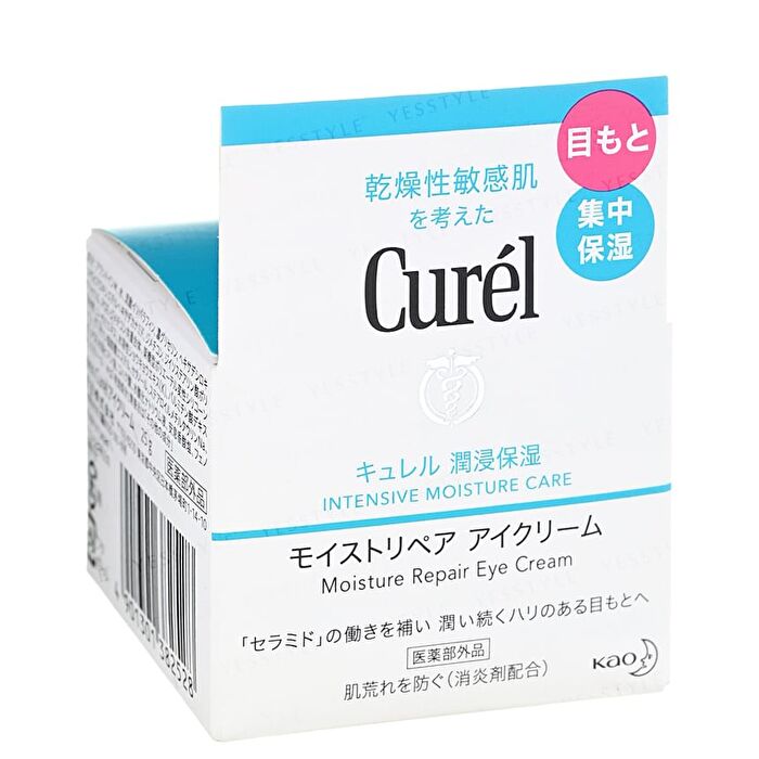 Curel Intensive Moisture Care Moisture Repair Eye Cream - 25g