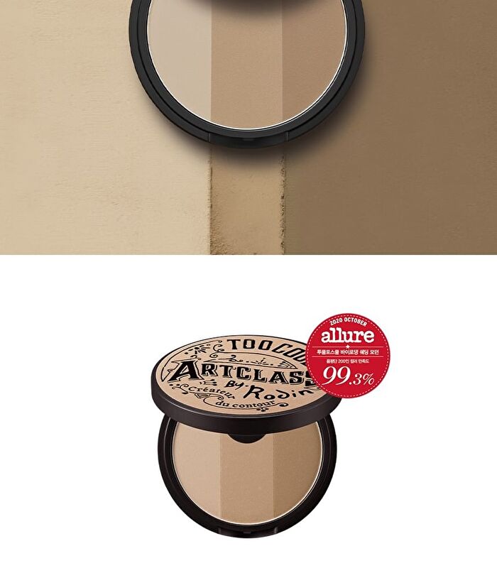too cool for school Artclass By Rodin Shading Master Set - 3 Types - #02 Modern