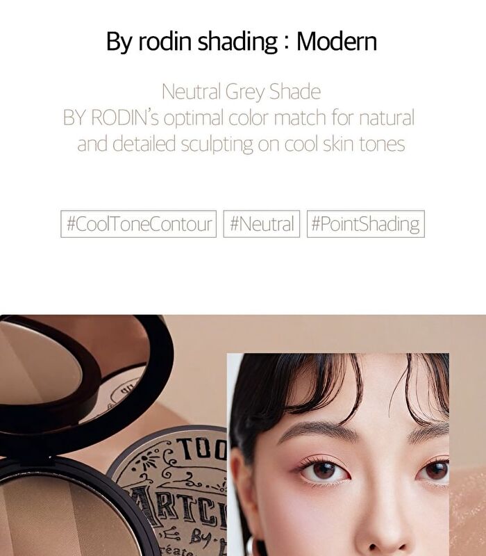 too cool for school Artclass By Rodin Shading Master Set - 3 Types - #02 Modern