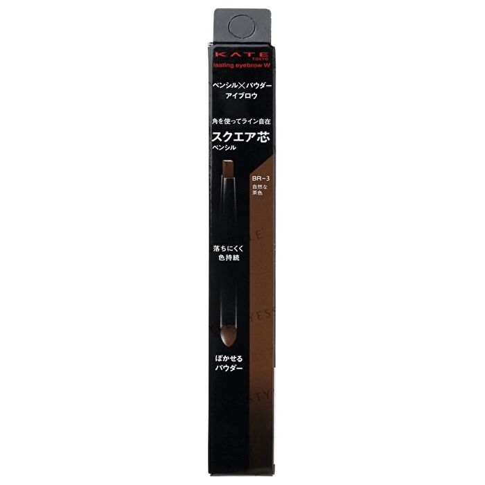 Kate Lasting Design Eyebrow W Square - BR-5 Ash Brown