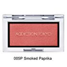Addiction The Blush Pearl - 001P Nudist Beach