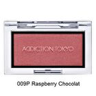 The Blush Pearl - 003P Foggy Rose