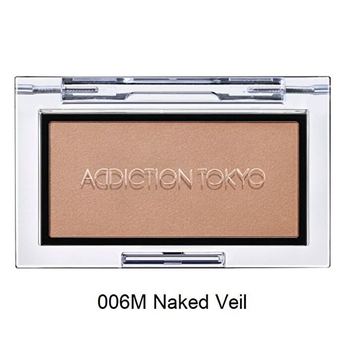 The Blush Matte - 004M Burning Sky