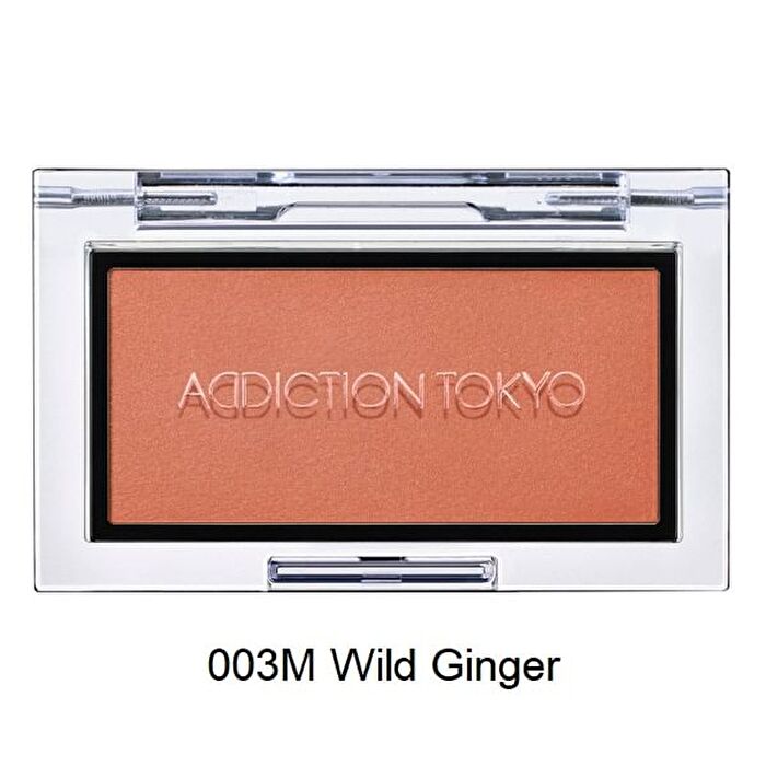 The Blush Matte - 011M Posh Plum