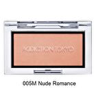 The Blush Matte - 011M Posh Plum